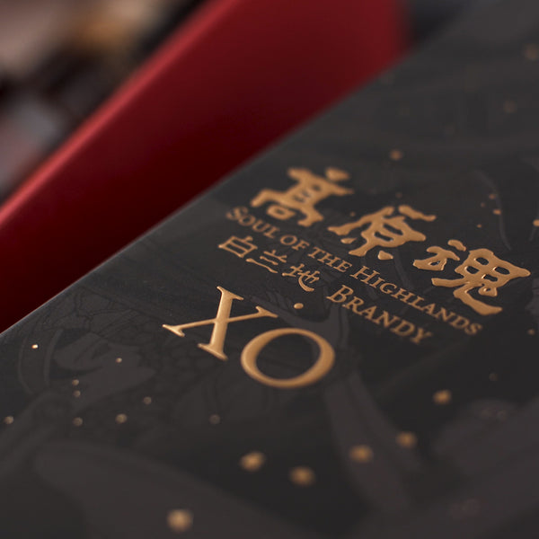 Soul of the Highlands - XO - 12 Year Brandy