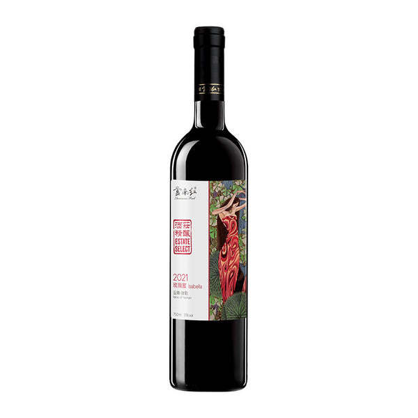 Estate Select - Isabella Grapes - Red Wine - 2021
