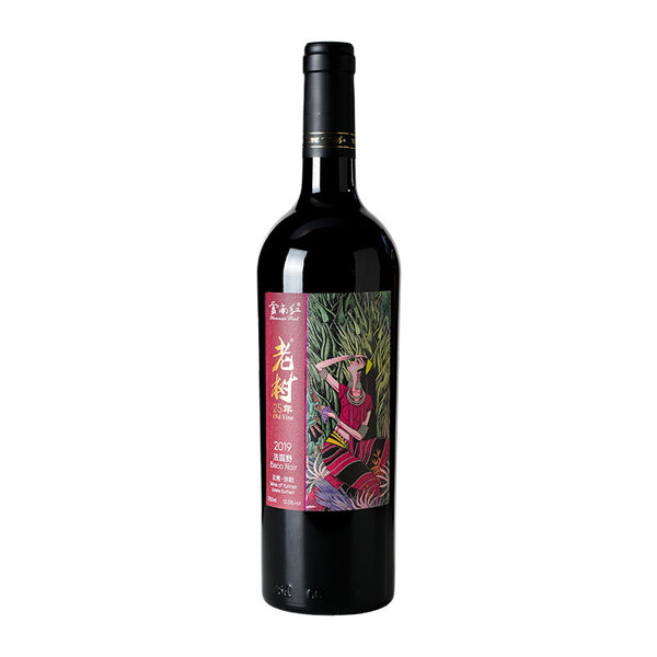 Old Vine - Baco Noir Grape - Red Wine 2019