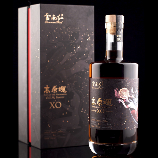 Soul of the Highlands - XO - 12 Year Brandy
