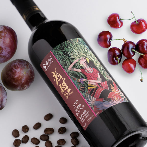 Old Vine - Baco Noir Grape - Red Wine 2019
