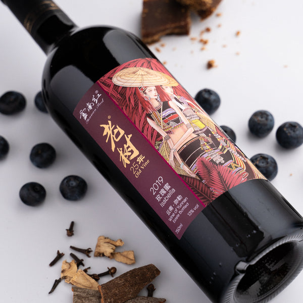 Old Vine - Isabella Grape - Red Wine 2019