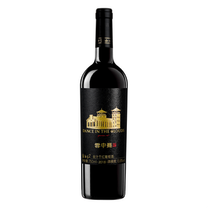 Dance of the Clouds - 2018 - Red Wine - Yunnan