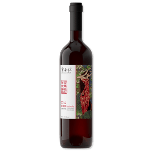 Estate Select - Isabella Grapes - Red Wine - 2014