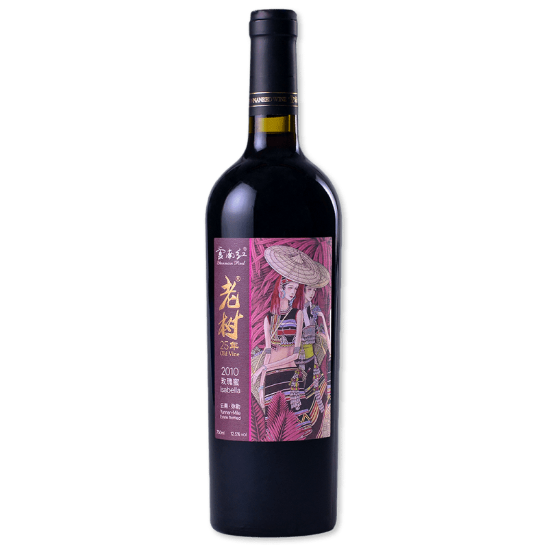 Old Vine - Isabella Grape - Red Wine – Yunnan Wines and Spirits